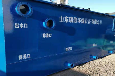 污水處理中常用的固液分離設(shè)備有哪些？