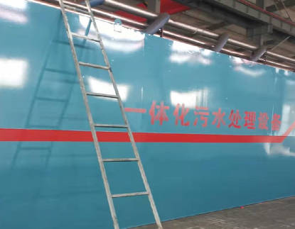 廢水處理中常用藥劑的種類有哪些？